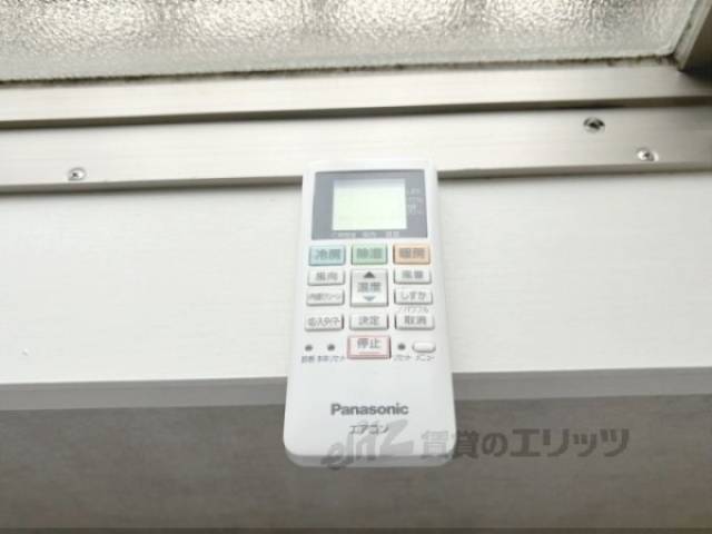 エアコンリモコン