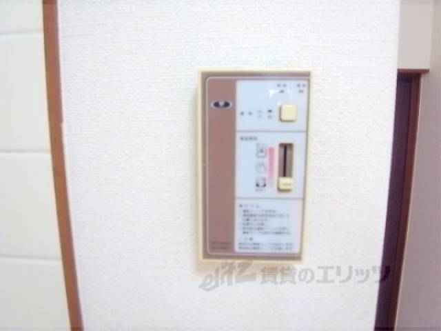 給湯器リモコン　お湯の温度調節が出来ます。