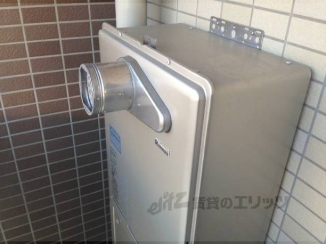 給湯設備