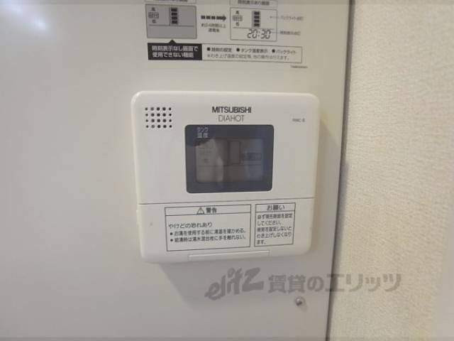 給湯設備