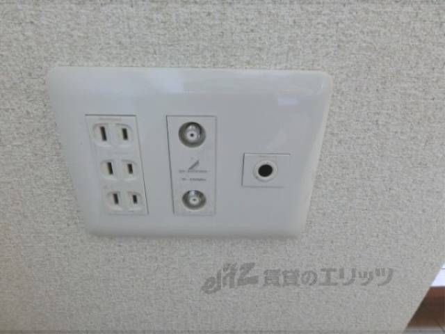 端子