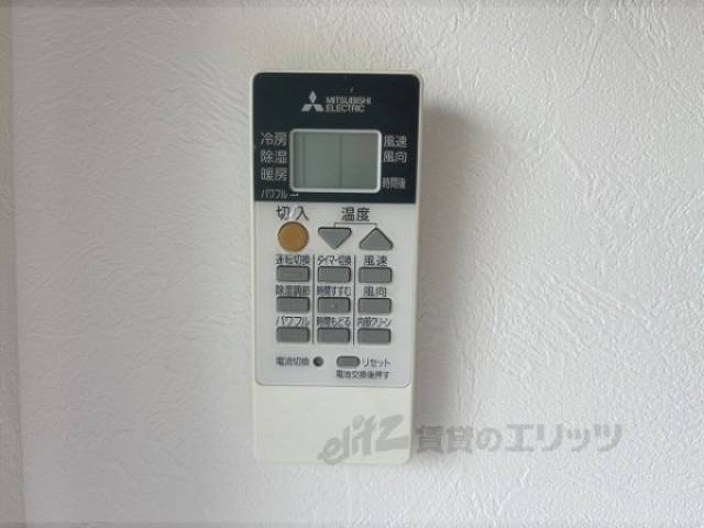 エアコン　リモコン