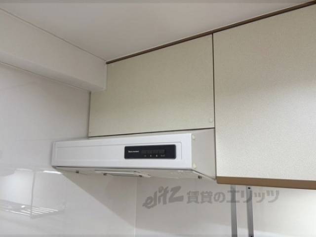 キッチン　換気扇