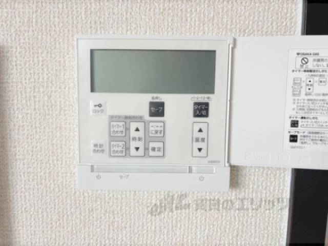 エアコン　スイッチ