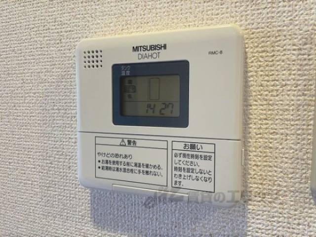 給湯器リモコン
