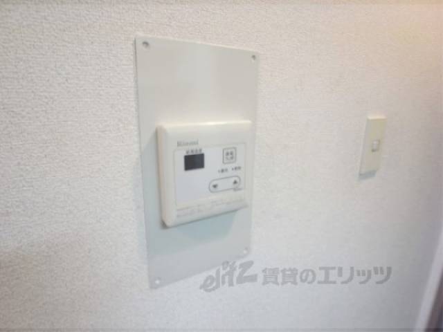 給湯パネル