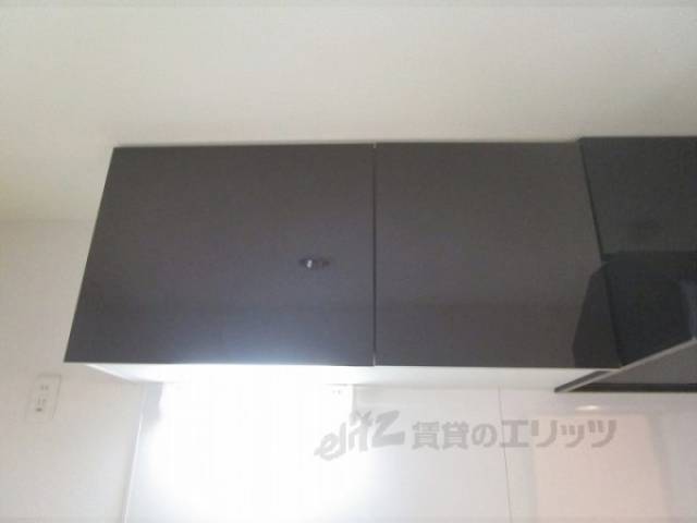 キッチン　キッチン上収納