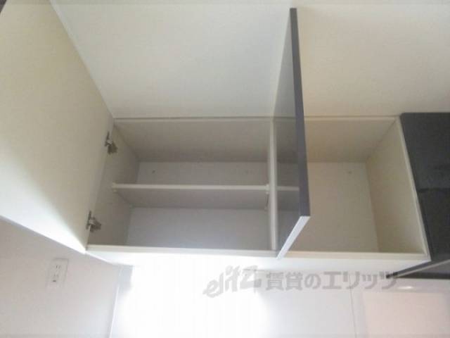 キッチン　キッチン上収納