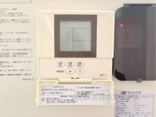 給湯器リモコン