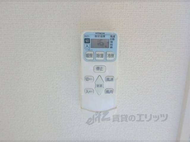 エアコンリモコン