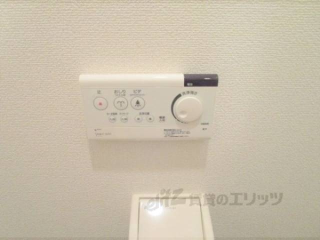 トイレ　ウォシュレット