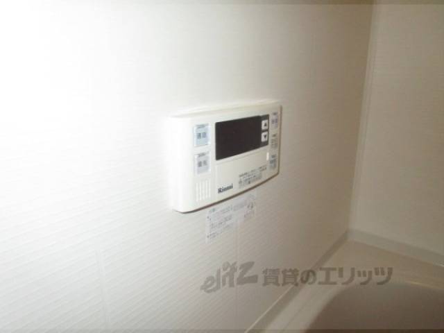 風呂　追い炊き機能
