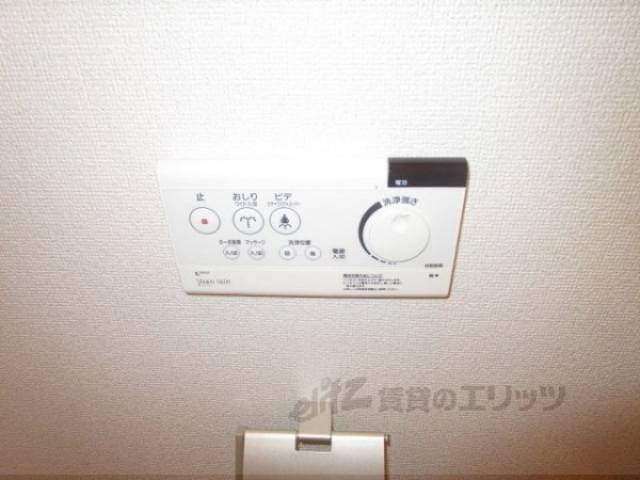 トイレ　ウォシュレット