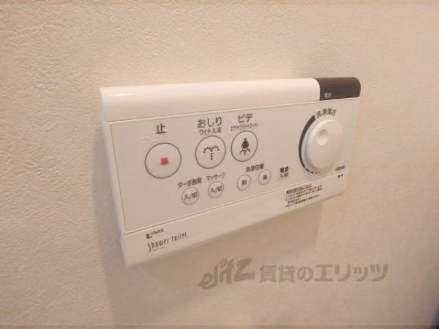 トイレ　リモコン