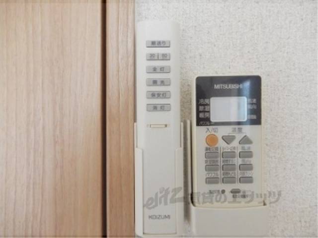 照明リモコン