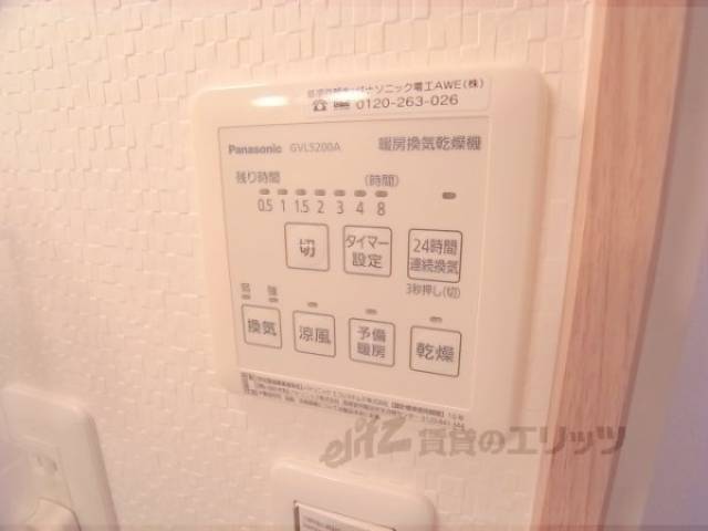 浴室乾燥機