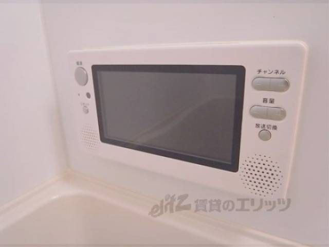 風呂　浴室テレビ