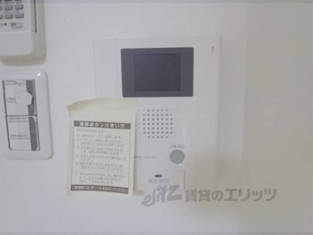 ドアフォン（ＴＶ含）