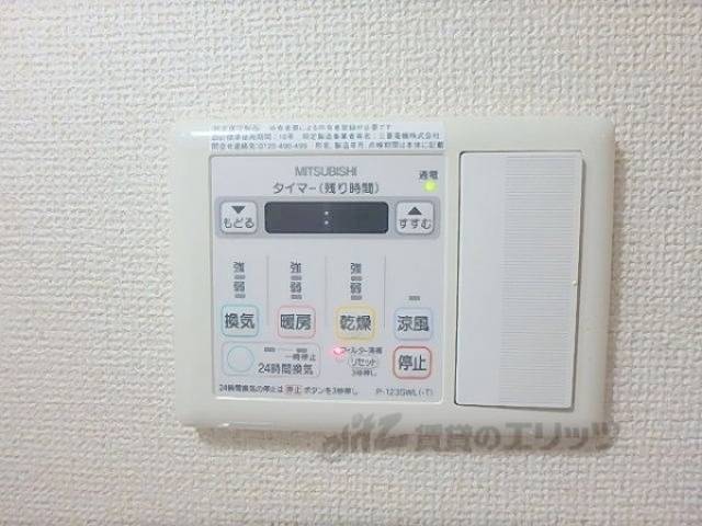 浴室乾燥機