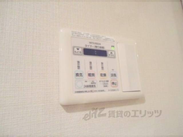 浴室乾燥機　浴室乾燥機リモコン