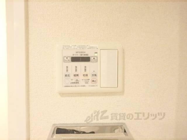 浴室乾燥機のリモコン