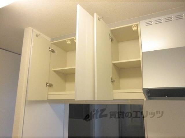 キッチン　収納