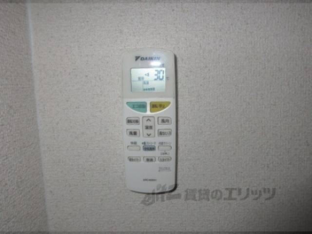 エアコン　リモコン