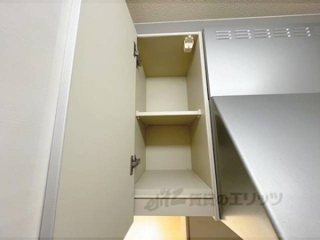 キッチン　収納