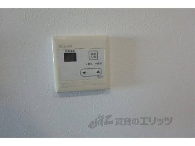 給湯器スイッチ