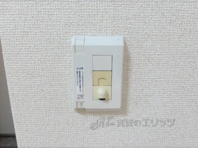 ネット