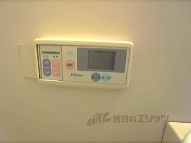 風呂設備