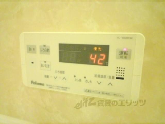 給湯パネル
