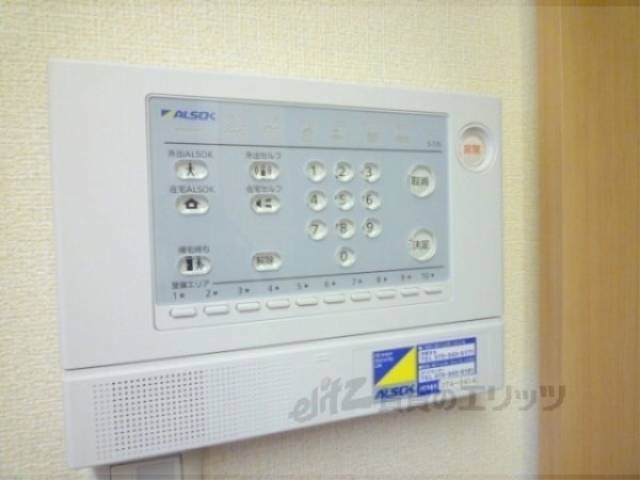 ホームセキュリティー