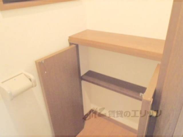トイレ　収納