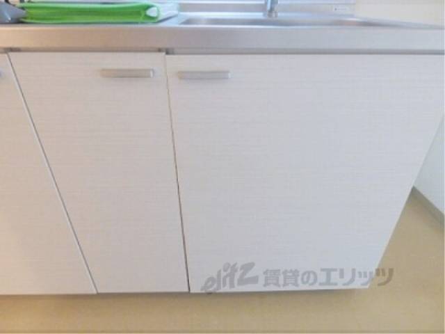 下部収納