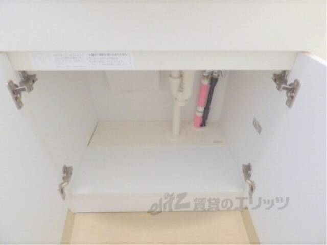 下部収納