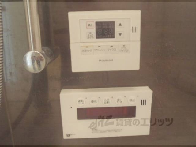 風呂　追い焚き機能搭載