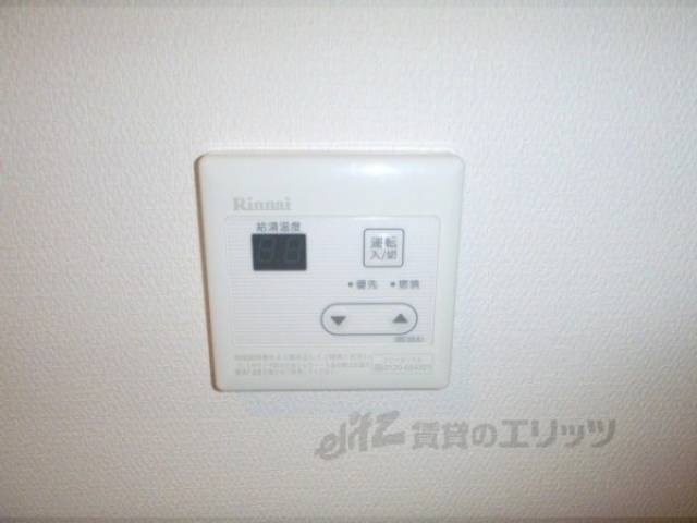 給湯パネル