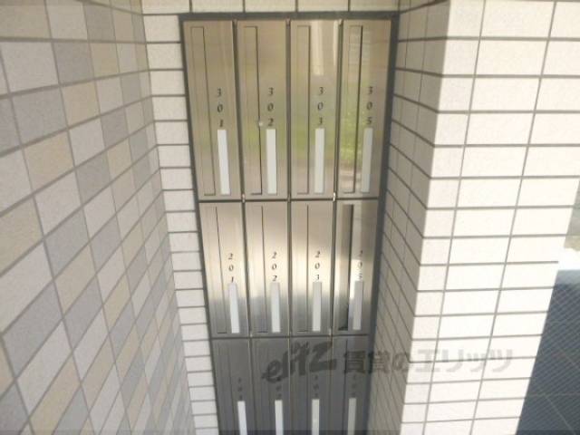 集合ポスト