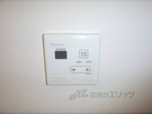 給湯器リモコン　給湯パネル