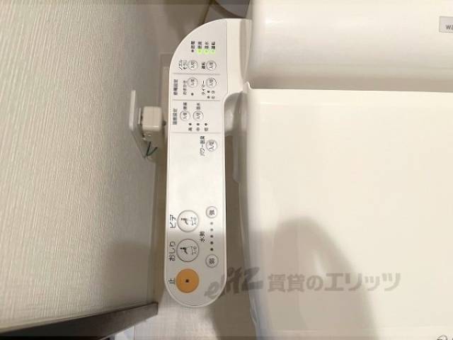 トイレ　ウォシュレット