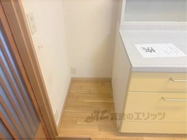 冷蔵庫置場