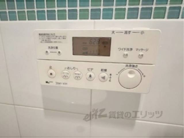 トイレ　ウォシュレット