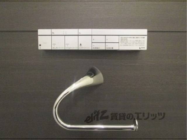 洗浄便座リモコン