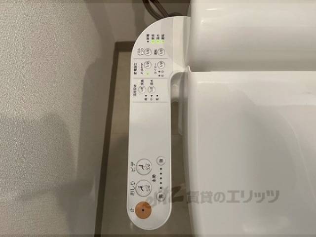 トイレ　ウォシュレット