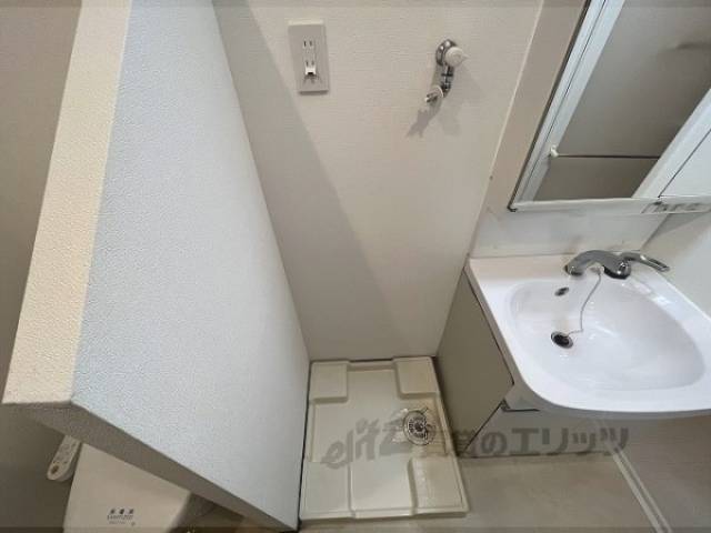 洗濯機置場