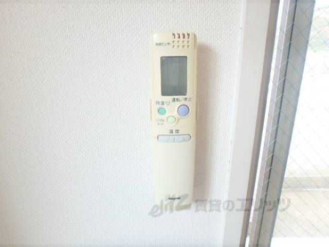 エアコンリアコンン