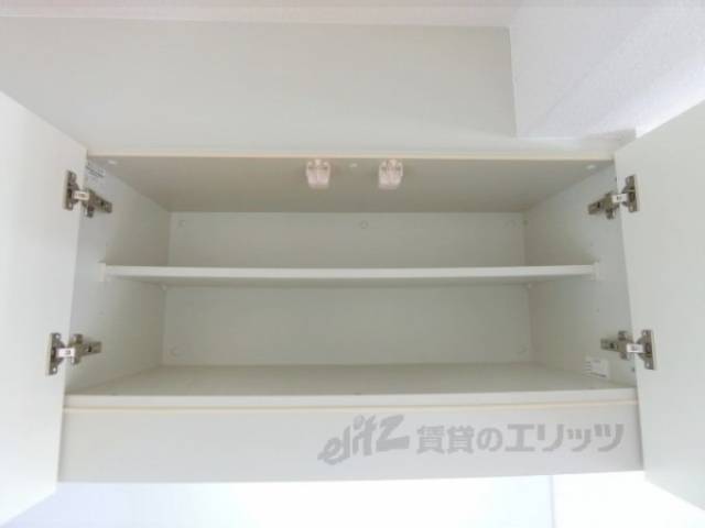 キッチン　収納