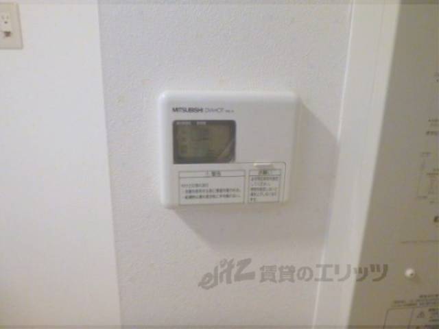 給湯リモコン