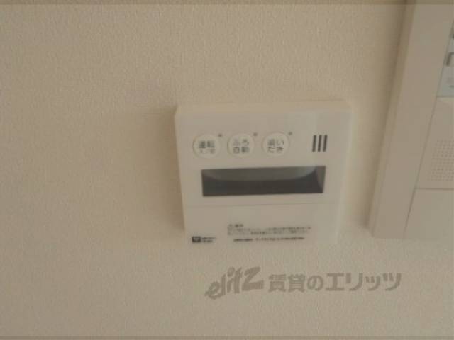 給湯パネル